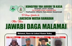 NUJ: REMINDER/INVITATION