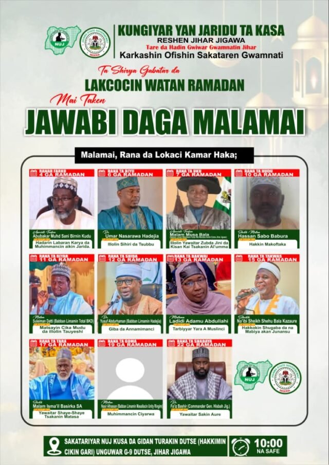 NUJ: REMINDER/INVITATION