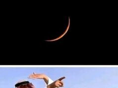 DA ƊUMI-ƊUMIN: Kasar Saudi ta magantu kan duban wata …