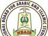 FG Denies Plan to Scrap NBAIS, Reaffirms Suppo