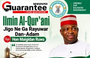 Ilmin Al-Qur’ani Jigo Ne Ga Rayuwar Dan-Adam Inji Hon Maigidan Ruwa
