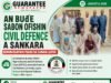 Sabon Ofishin Civil Defence a Sankara zai Ƙarfafa Tsaro da