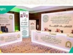 Mahaddatan Al-Kur’ani 334 Daga Kasashe 133 Sun Fara Fafatawa A Gasar Bana