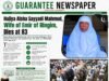 Hajiya Aisha Sayyadi Mahmud, Wife of Emir of Ringim, Dies at 83.