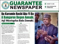 Ba Karamin Rashi Aka Yi Ba A Bangaren Begen Annabi Inji Hon. Mustapha Bala