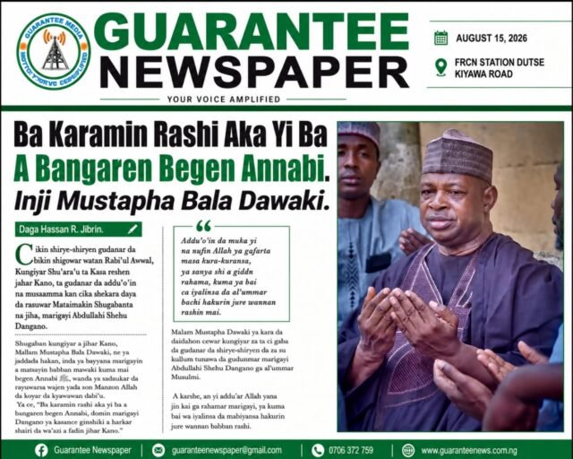 Ba Karamin Rashi Aka Yi Ba A Bangaren Begen Annabi Inji Hon. Mustapha Bala