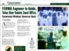 FERMA Engineer In Kebbi, Takes Over Sokoto Zonal Office, Commends Minister, Governor Nasir