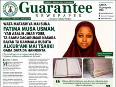 YOBE: Matashiya Ta Rubuta Alƙur’ani Mai Tsarki Gaba Ɗaya Da Hannun ta.